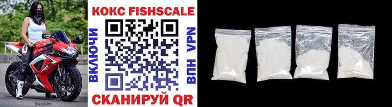 COCAIN 98%  Сызрань 