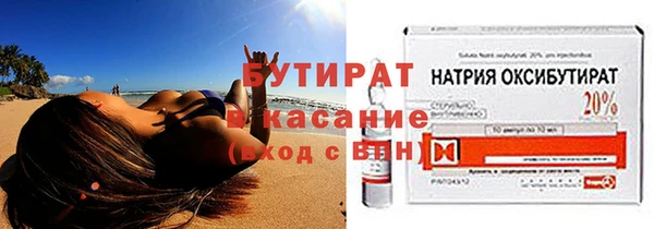 кокаин VHQ Лихославль