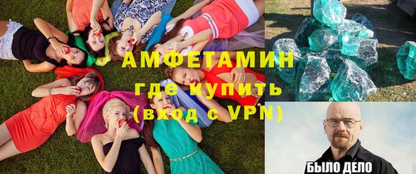 дмт Магас