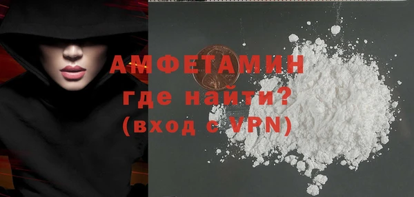 МДМА Лиски
