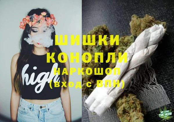 мефедрон мука Липки