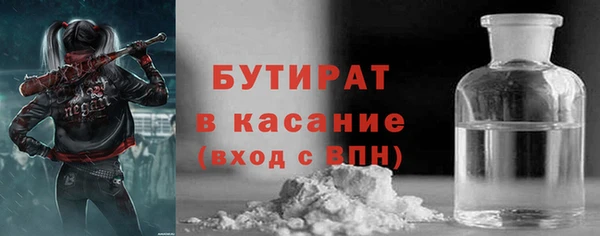 МДМА Лиски