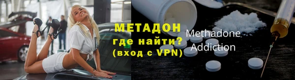 дмт Магас