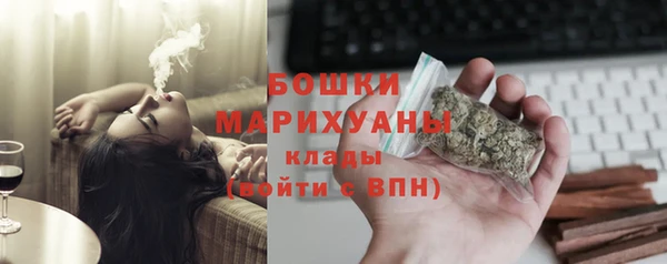 кокаин VHQ Лихославль