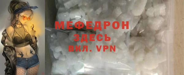кокаин VHQ Лихославль