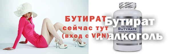 МДМА Лиски