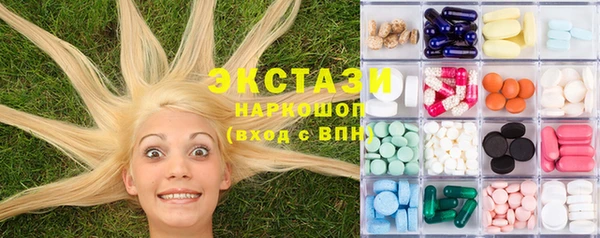 метамфетамин Майский