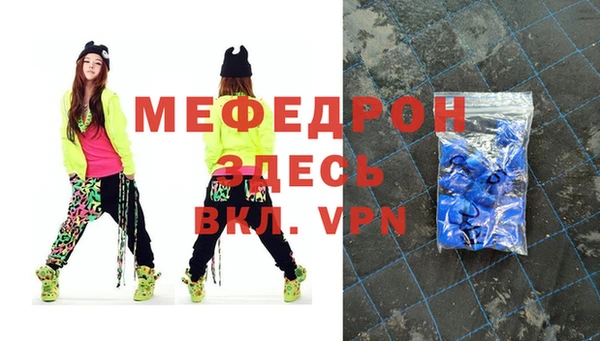 кокаин VHQ Лихославль