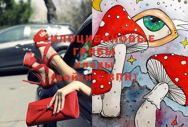 МДМА Лиски
