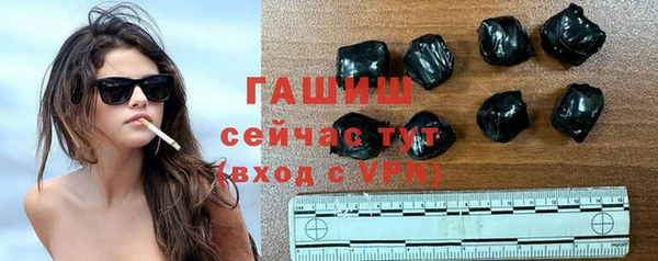 МДМА Лиски