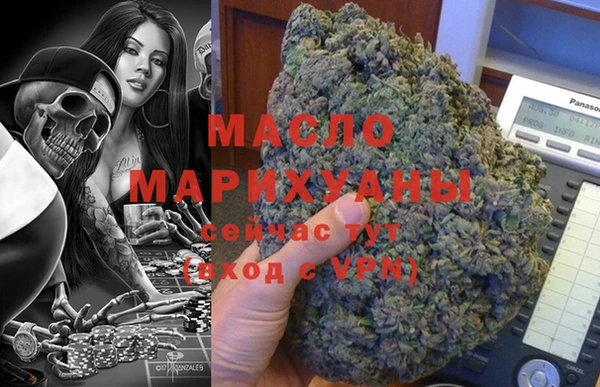 скорость mdpv Магадан