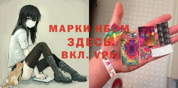 скорость mdpv Магадан