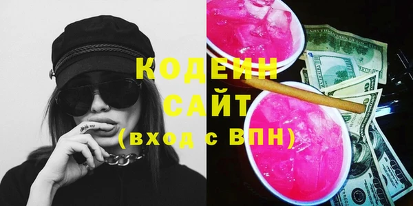 кокаин VHQ Лихославль