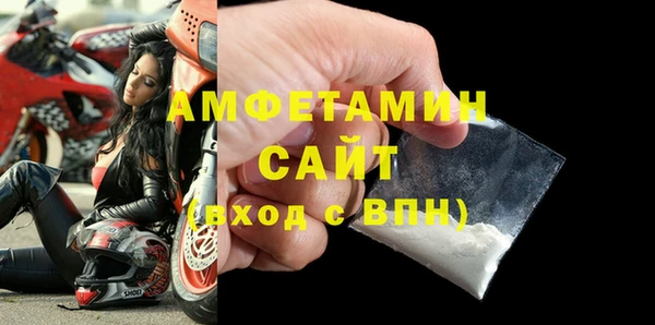МДМА Лиски