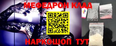 амфетамин Дубна