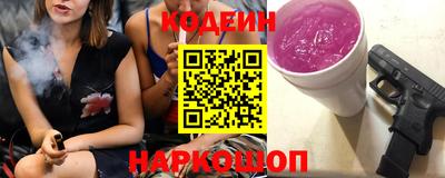 амфетамин Дубна