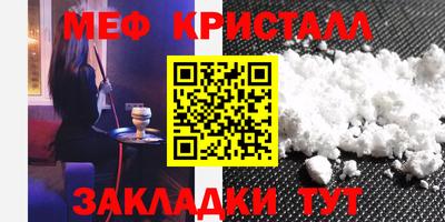 амфетамин Дубна