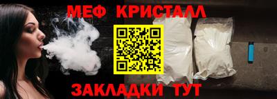 эйфоретик Донской