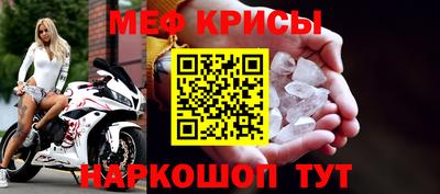 эйфоретик Донской