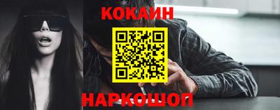 амфетамин Дубна