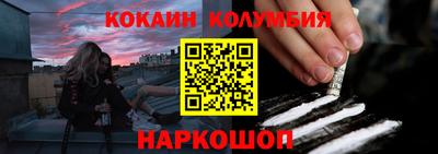 МДПВ Донецк