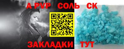 амфетамин Дубна