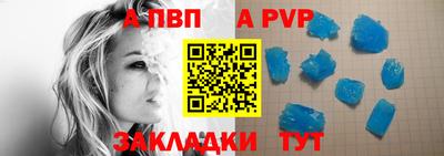 эйфоретик Донской