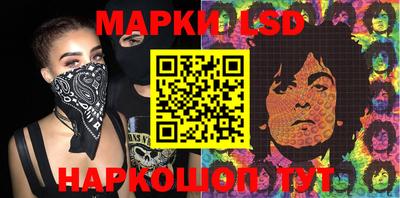 эйфоретик Донской