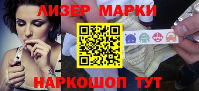 эйфоретик Донской