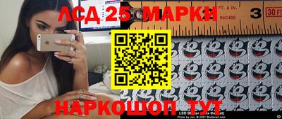 амфетамин Дубна