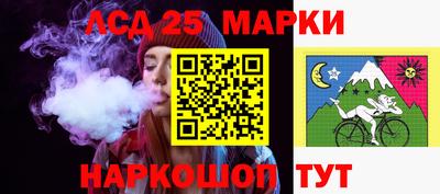 МДПВ Донецк