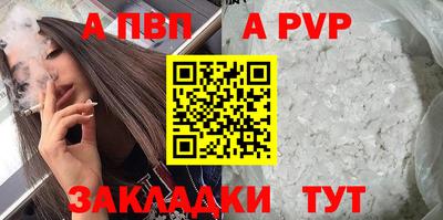 МДПВ Донецк