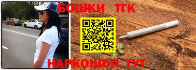 эйфоретик Донской