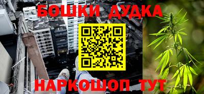 МДПВ Донецк