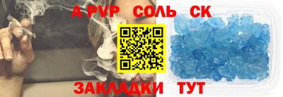 МДПВ Донецк