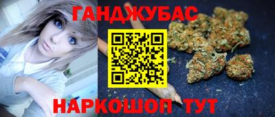 МДПВ Донецк