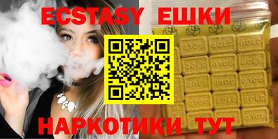 амфетамин Дубна