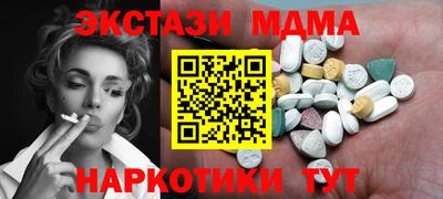 МДПВ Донецк