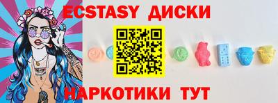 МДПВ Донецк