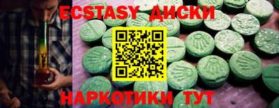 МДПВ Донецк