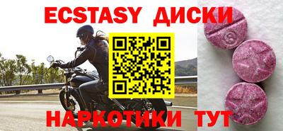 амфетамин Дубна