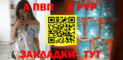 амфетамин Дубна