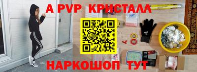 MDMA Premium VHQ Жуковский