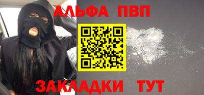 эйфоретик Донской