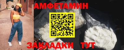МДПВ Донецк