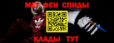 эйфоретик Донской