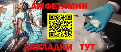 МДПВ Донецк