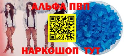 МДПВ Донецк