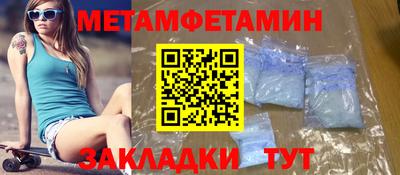 МДПВ Донецк