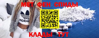 МДПВ Донецк